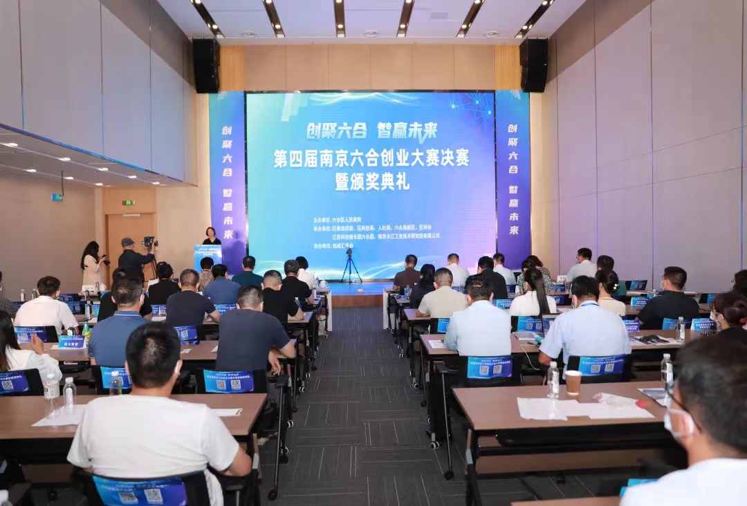 1656640059656382.jpeg WechatIMG101.jpeg