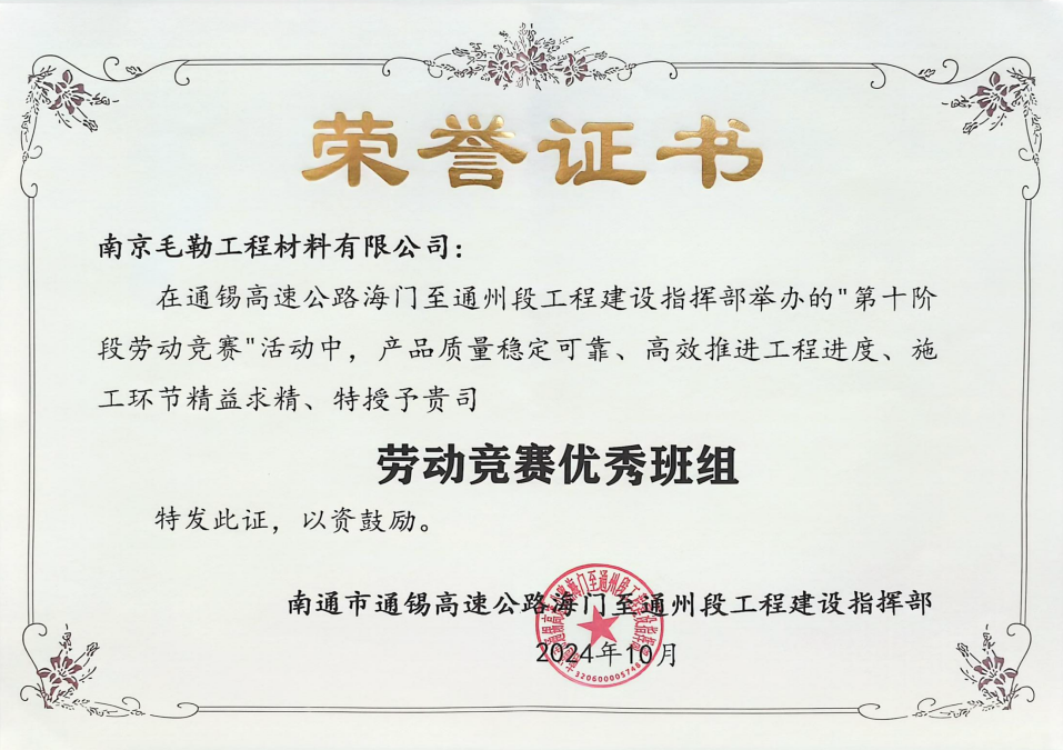 1733129266857182.png 圖片24.png